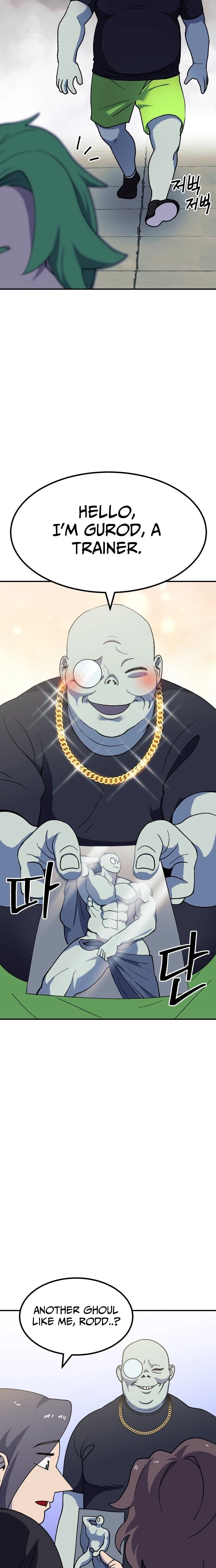 Read Dungeon Athlete chapter 62 image 12 on Lezhin