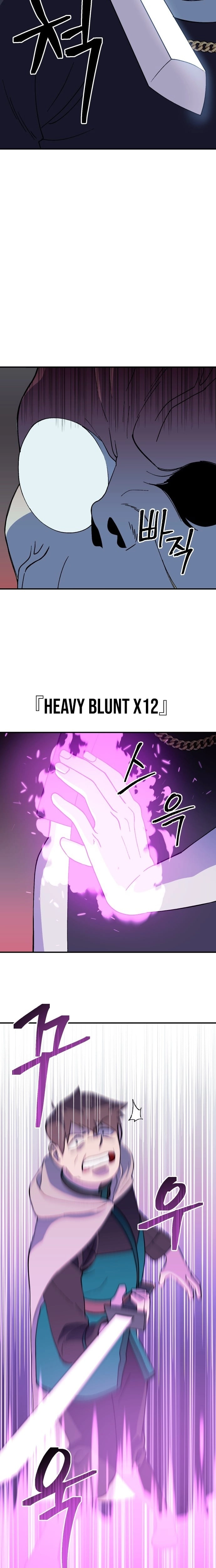 Read Dungeon Athlete chapter 62 image 14 on Lezhin