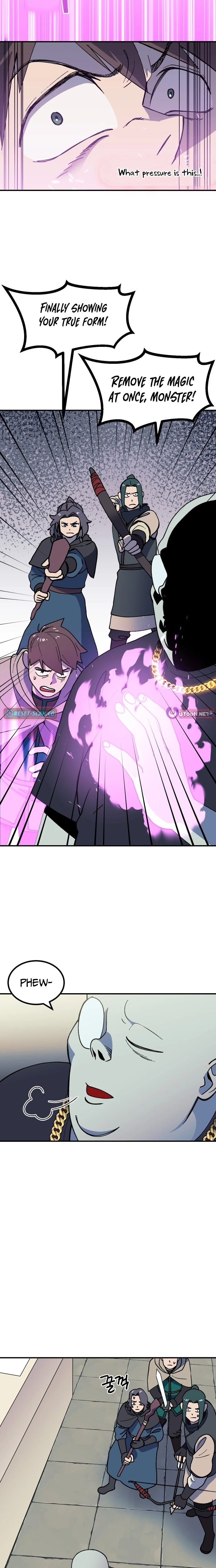 Read Dungeon Athlete chapter 62 image 15 on Lezhin