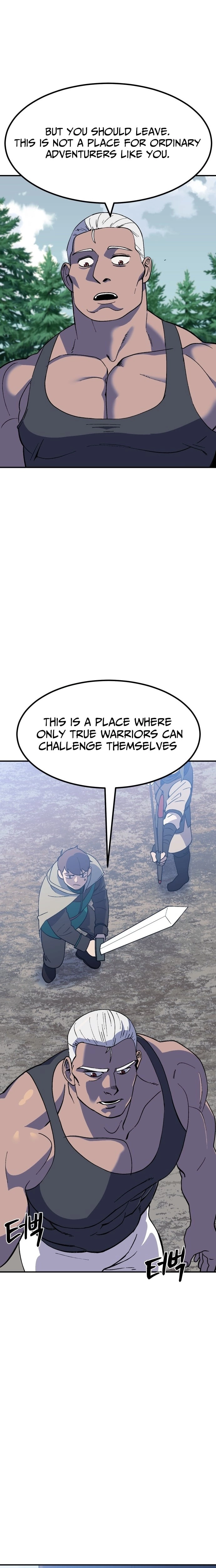 Read Dungeon Athlete chapter 62 image 4 on Lezhin