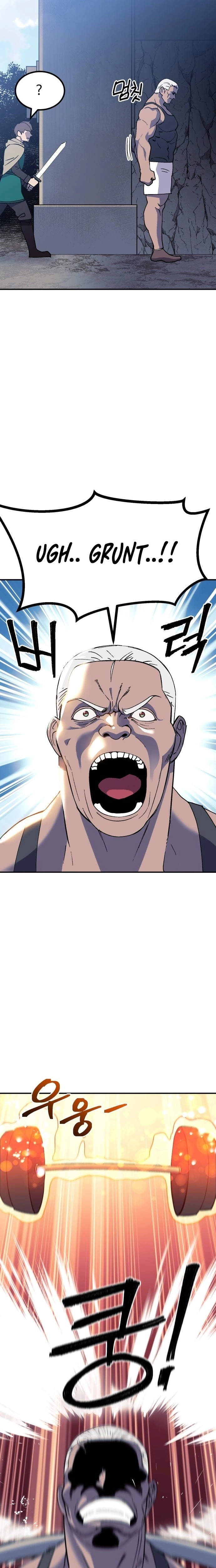Read Dungeon Athlete chapter 62 image 5 on Lezhin