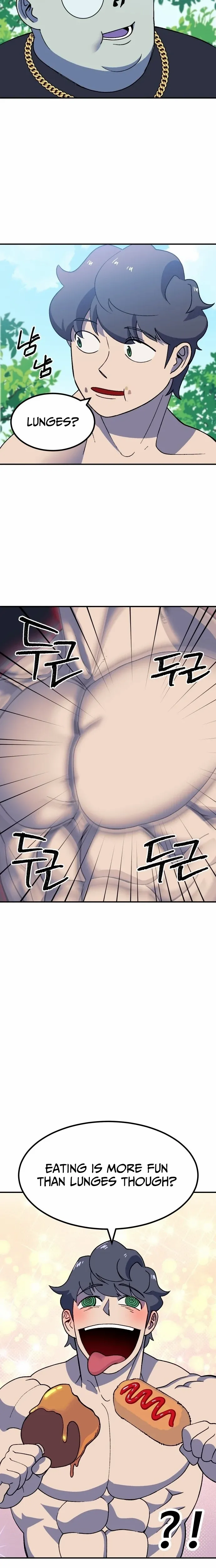 Read Dungeon Athlete chapter 63 image 13 on Lezhin