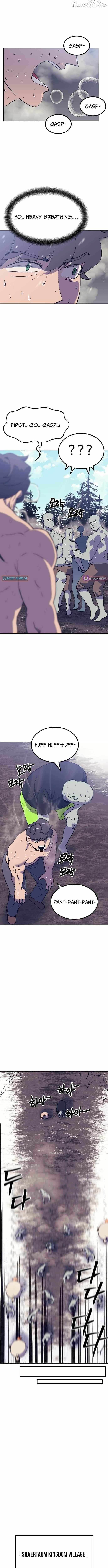 Read Dungeon Athlete chapter 65 image 1 on Lezhin