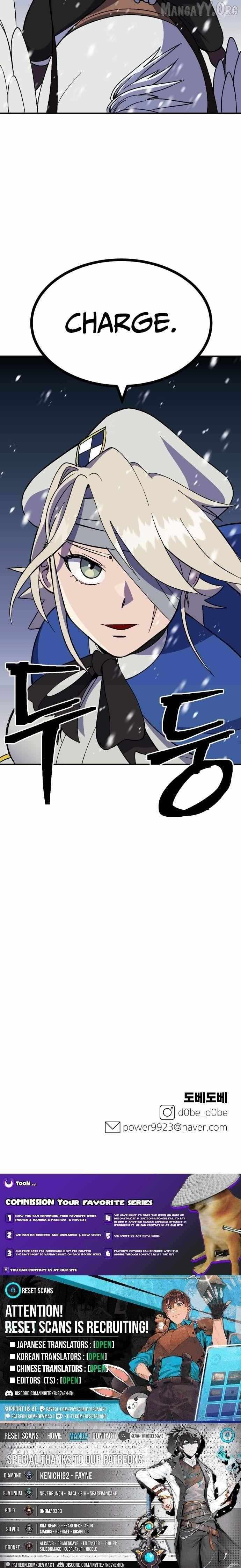 Read Dungeon Athlete chapter 65 image 13 on Lezhin