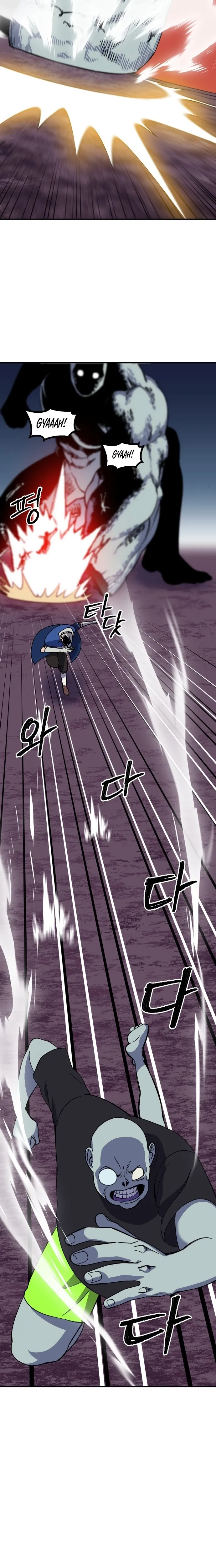 Read Dungeon Athlete chapter 67 image 16 on Lezhin