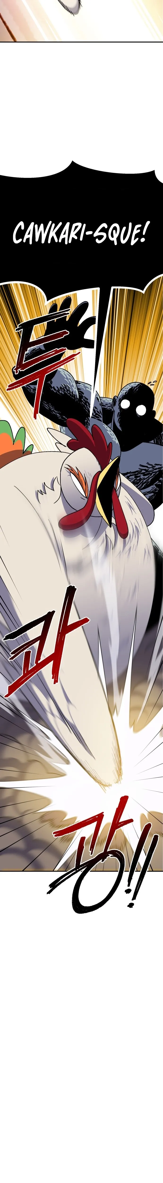 Read Dungeon Athlete chapter 68 image 1 on Lezhin