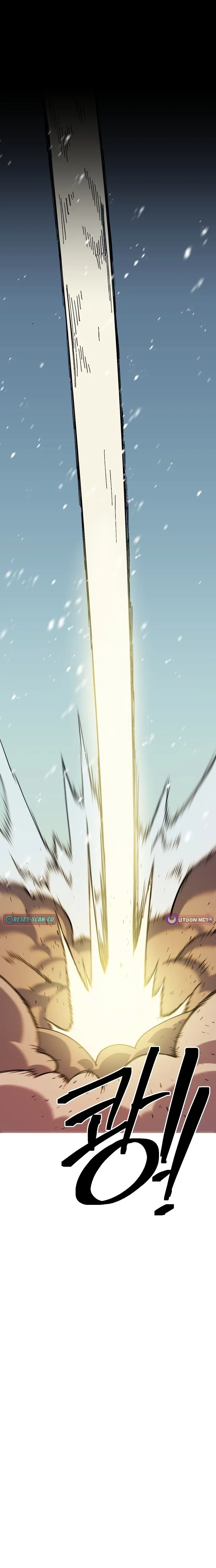 Read Dungeon Athlete chapter 68 image 17 on Lezhin