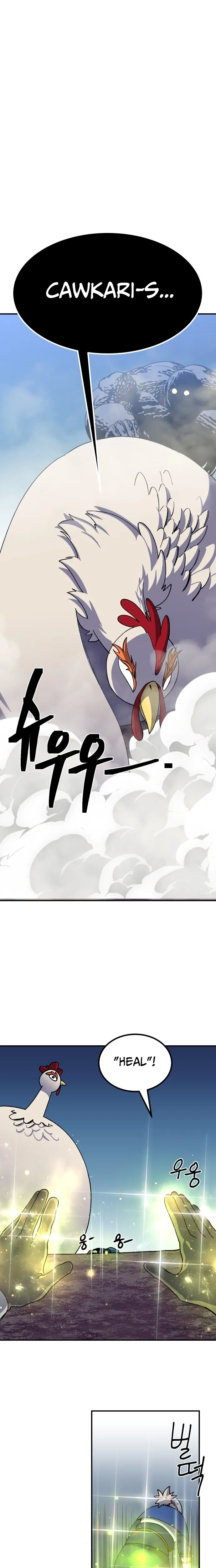 Read Dungeon Athlete chapter 68 image 2 on Lezhin