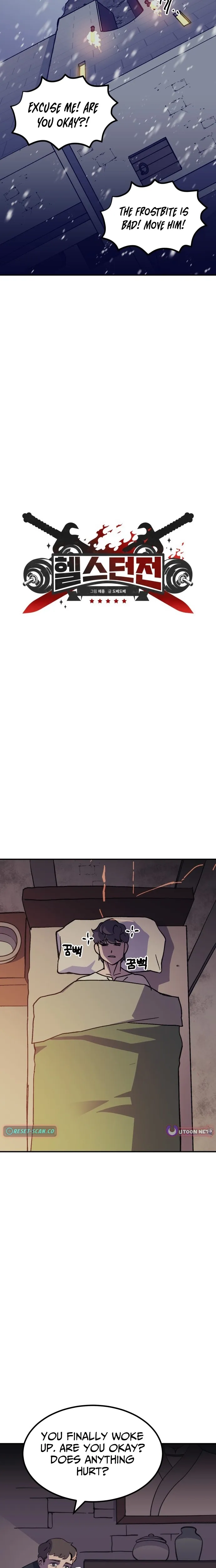 Read Dungeon Athlete chapter 69 image 1 on Lezhin