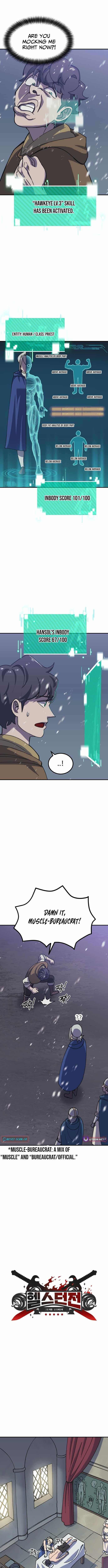 Read Dungeon Athlete chapter 70 image 1 on Lezhin