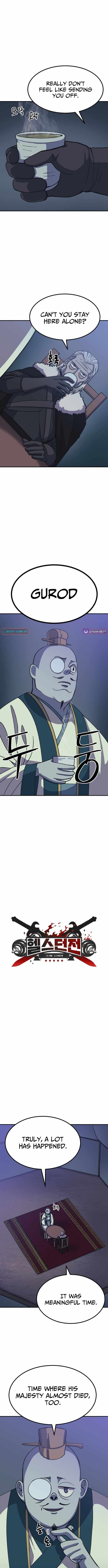 Read Dungeon Athlete chapter 71 image 5 on Lezhin