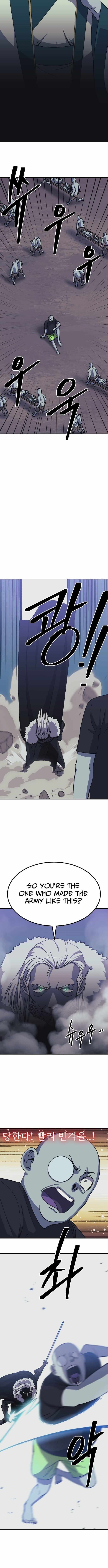 Read Dungeon Athlete chapter 71 image 6 on Lezhin