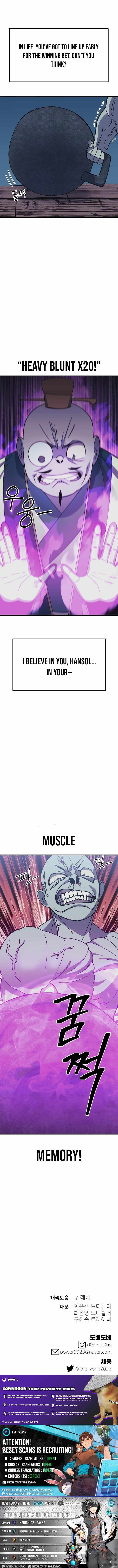 Read Dungeon Athlete chapter 72 image 13 on Lezhin