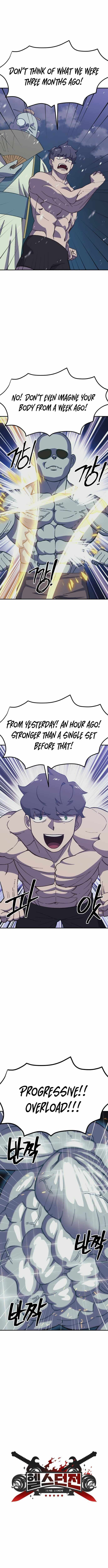 Read Dungeon Athlete chapter 72 image 2 on Lezhin