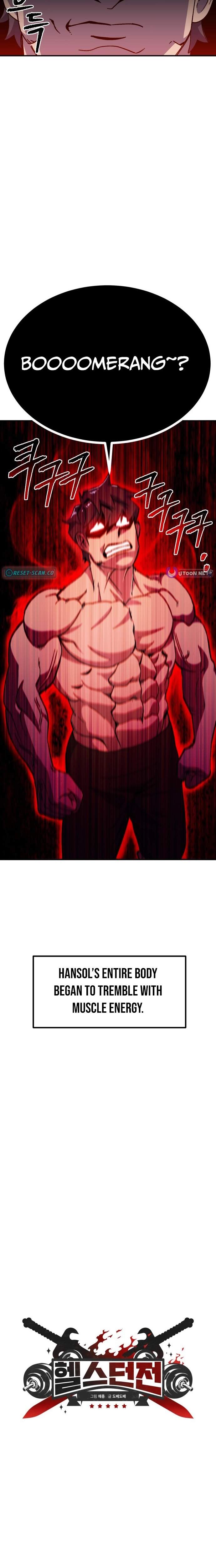 Read Dungeon Athlete chapter 74 image 1 on Lezhin