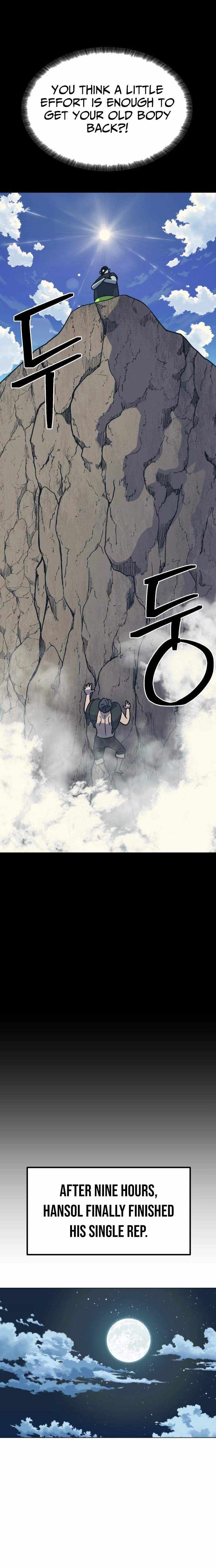 Read Dungeon Athlete chapter 74 image 19 on Lezhin