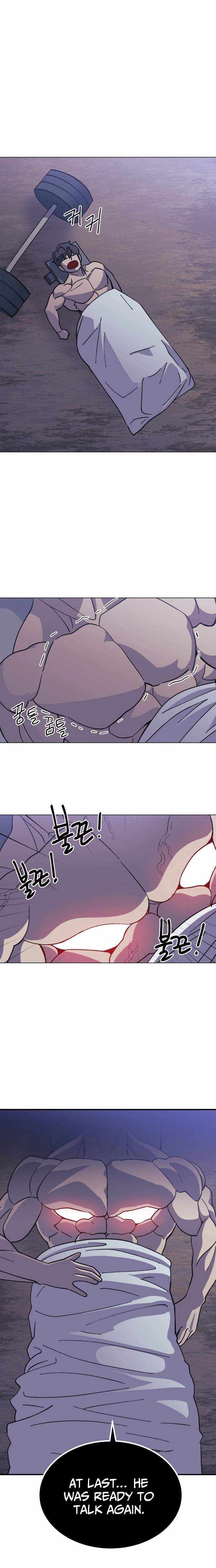 Read Dungeon Athlete chapter 74 image 20 on Lezhin