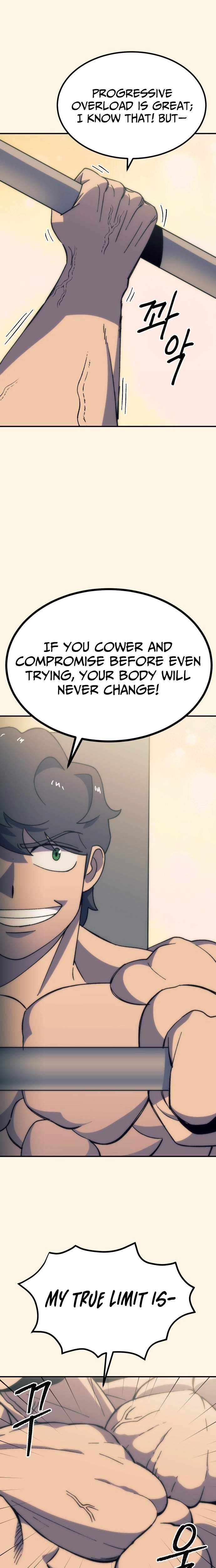 Read Dungeon Athlete chapter 74 image 23 on Lezhin