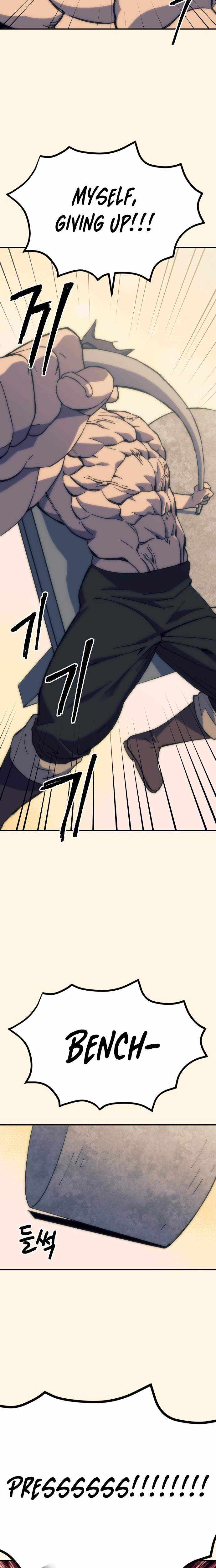 Read Dungeon Athlete chapter 74 image 24 on Lezhin