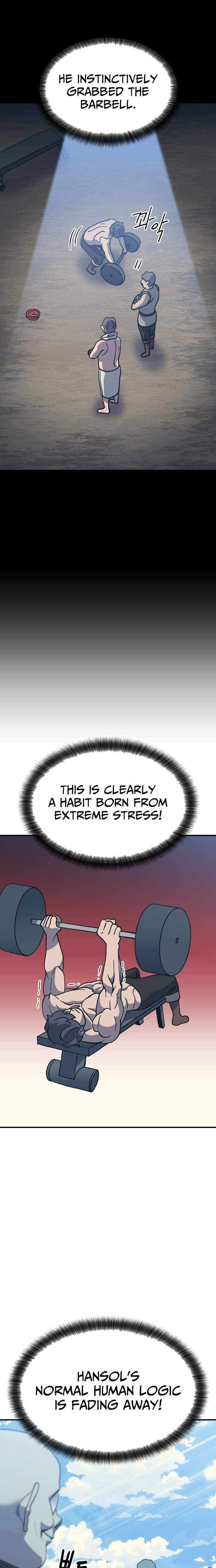 Read Dungeon Athlete chapter 74 image 4 on Lezhin