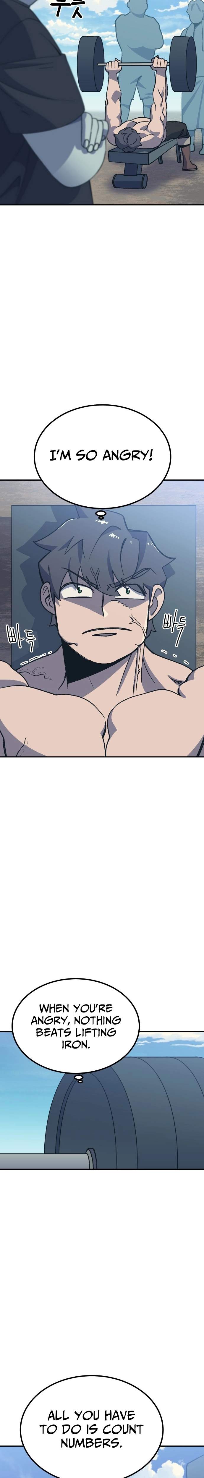 Read Dungeon Athlete chapter 74 image 5 on Lezhin