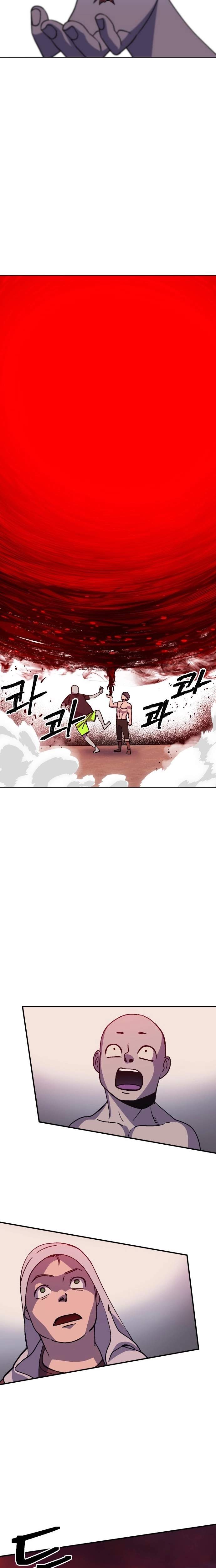 Read Dungeon Athlete chapter 76 image 12 on Lezhin