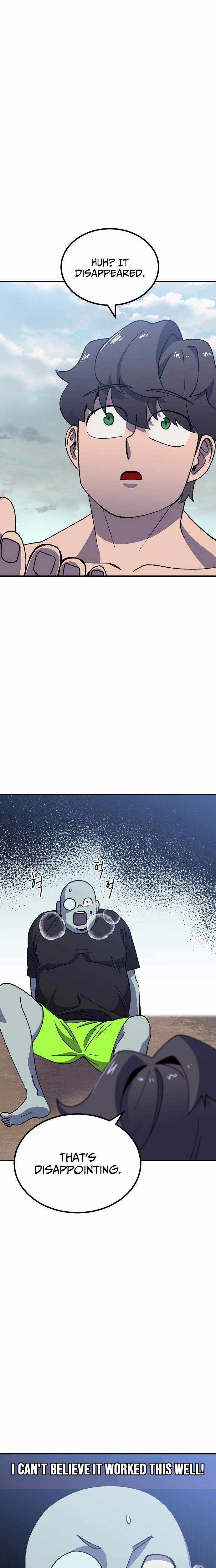 Read Dungeon Athlete chapter 76 image 14 on Lezhin