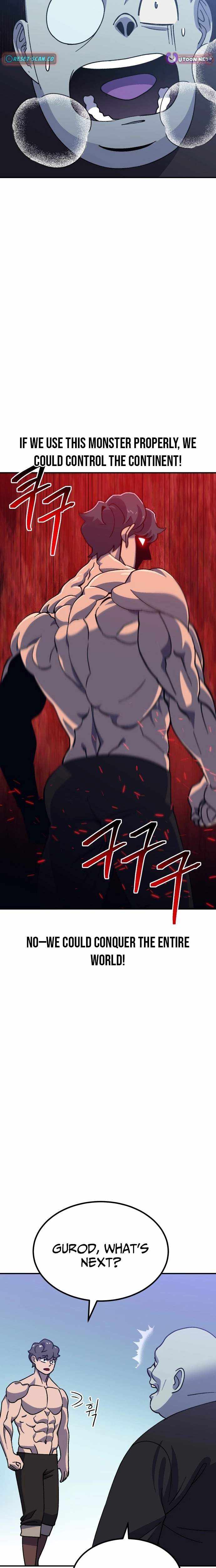 Read Dungeon Athlete chapter 76 image 15 on Lezhin
