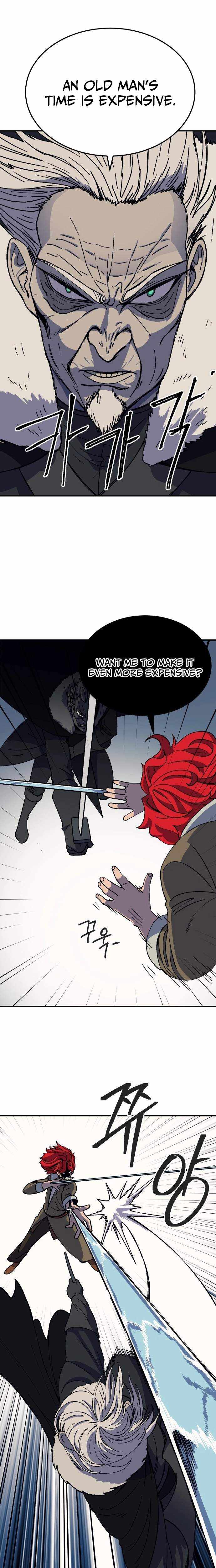 Read Dungeon Athlete chapter 77 image 1 on Lezhin