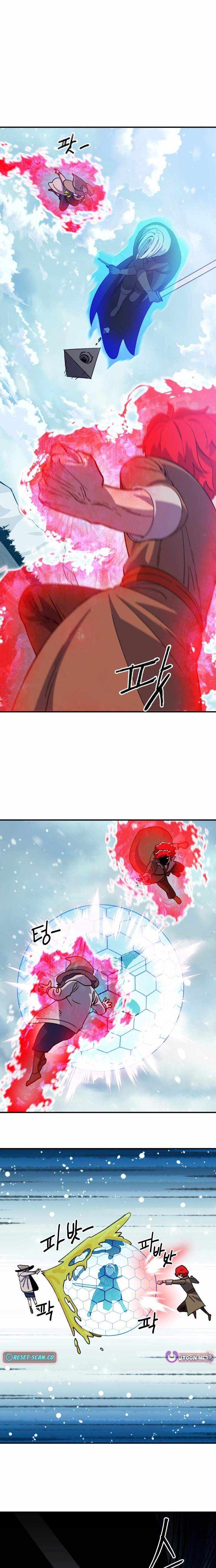 Read Dungeon Athlete chapter 77 image 5 on Lezhin
