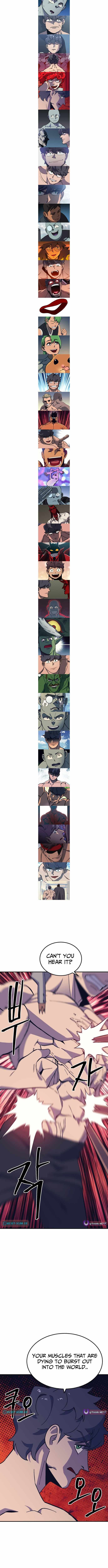 Read Dungeon Athlete chapter 79 image 1 on Lezhin