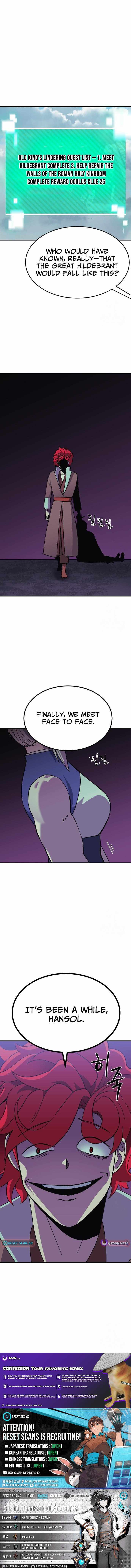 Read Dungeon Athlete chapter 82 image 12 on Lezhin