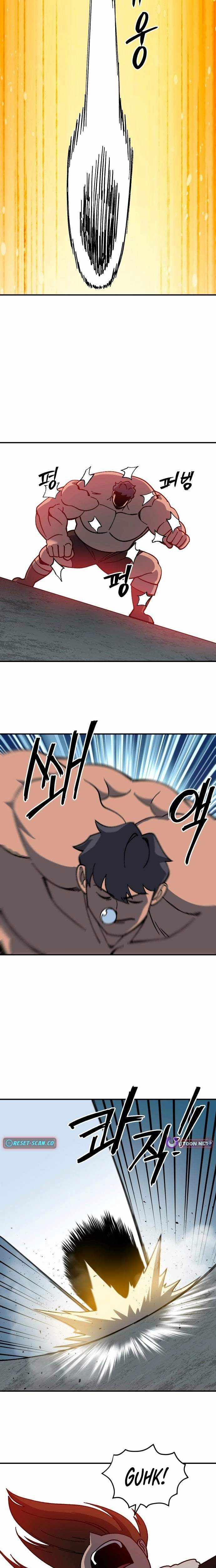 Read Dungeon Athlete chapter 85 image 14 on Lezhin