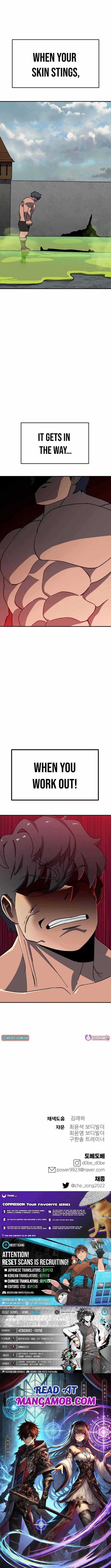 Read Dungeon Athlete chapter 85 image 24 on Lezhin