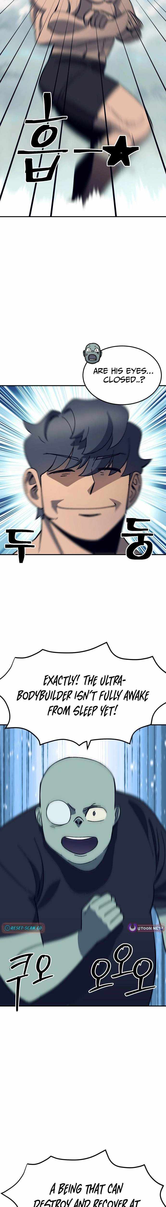 Read Dungeon Athlete chapter 85 image 3 on Lezhin