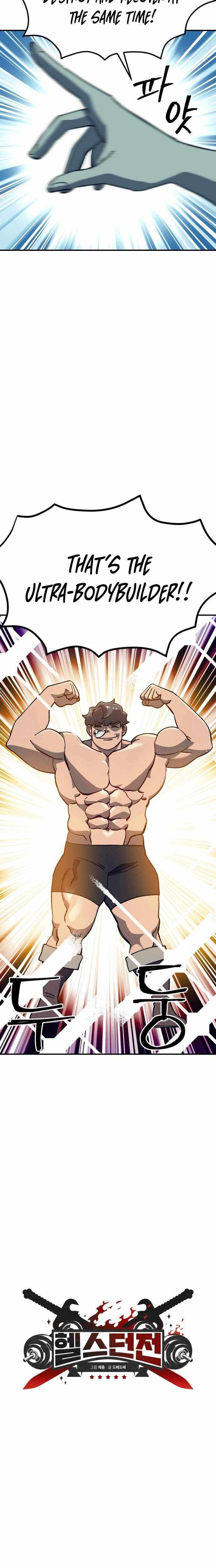 Read Dungeon Athlete chapter 85 image 4 on Lezhin