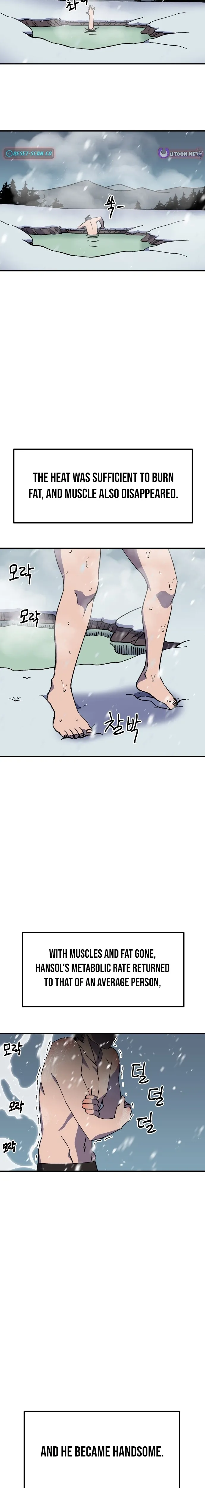 Read Dungeon Athlete chapter 86.1 image 25 on Lezhin