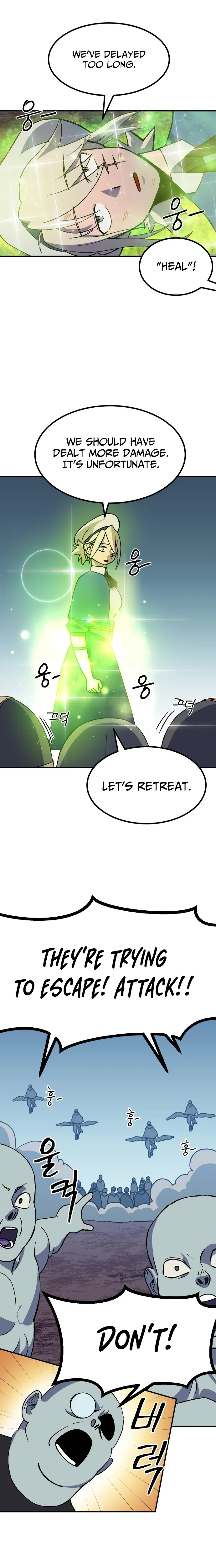 Read Dungeon Athlete chapter 86.1 image 6 on Lezhin