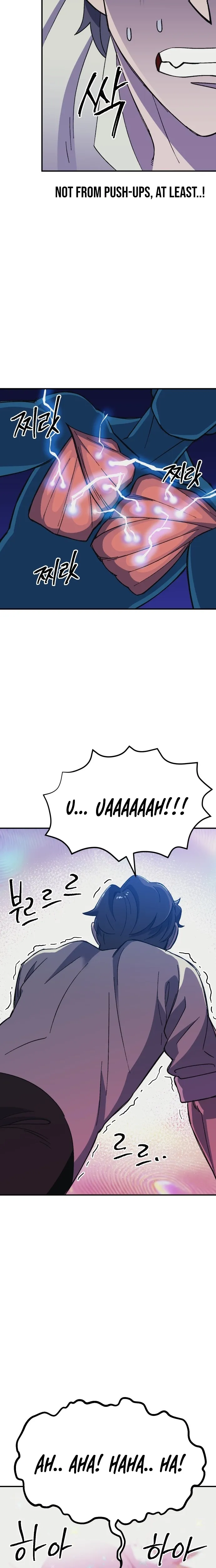 Read Dungeon Athlete chapter 86.2 image 13 on Lezhin