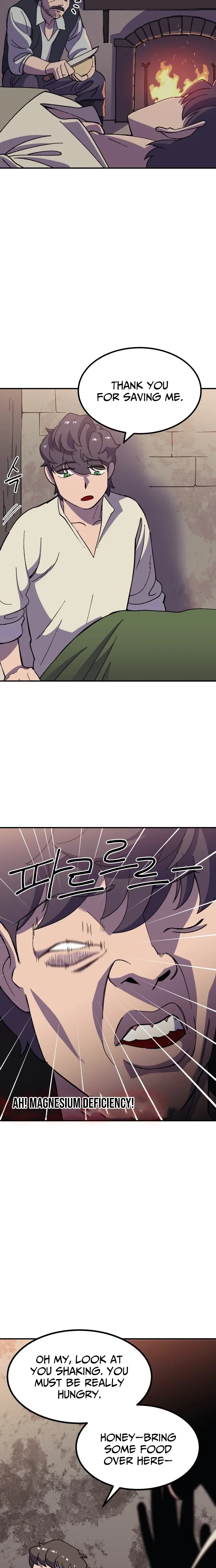 Read Dungeon Athlete chapter 86.2 image 2 on Lezhin