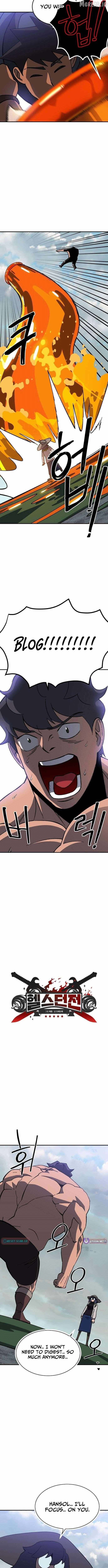 Read Dungeon Athlete chapter 87 image 1 on Lezhin