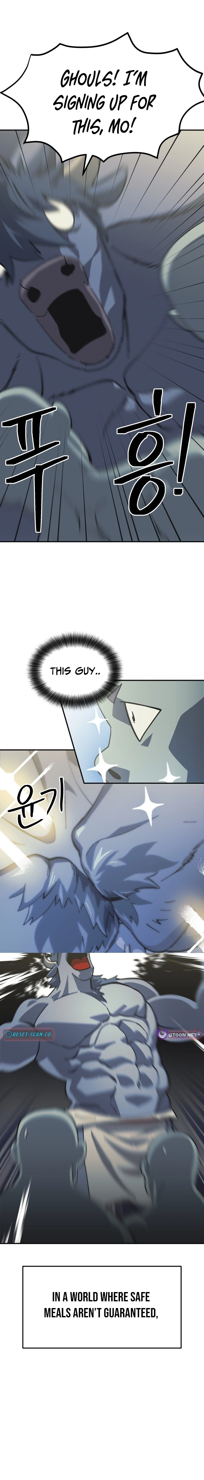 Read Dungeon Athlete chapter 90 image 14 on Lezhin