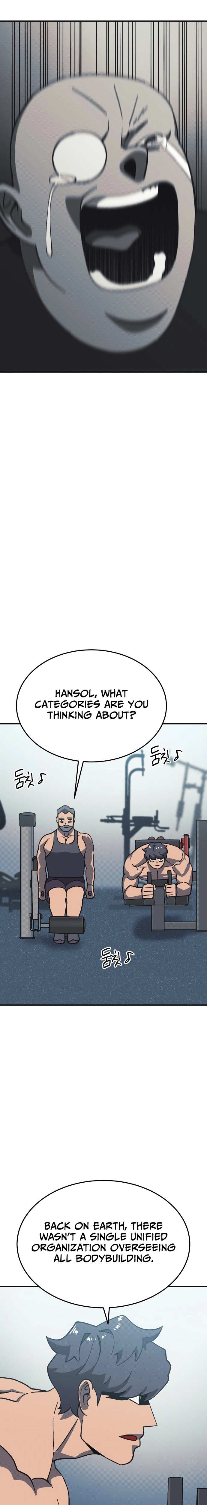 Read Dungeon Athlete chapter 90 image 20 on Lezhin