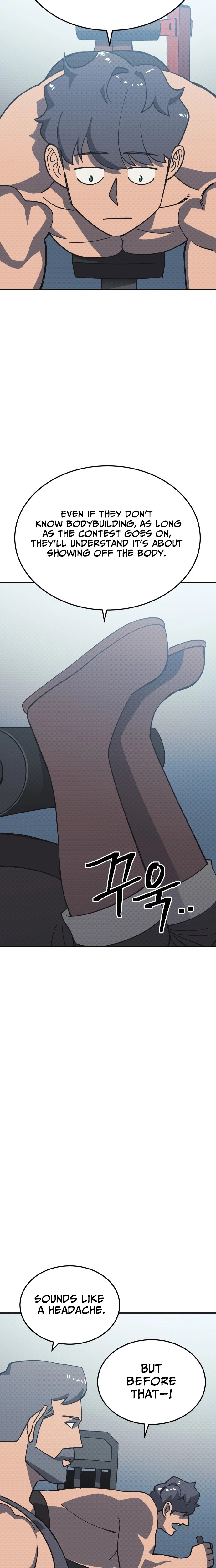 Read Dungeon Athlete chapter 90 image 23 on Lezhin