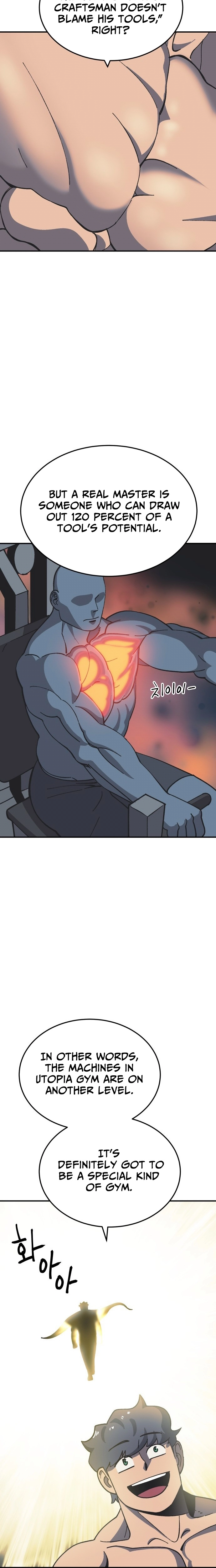 Read Dungeon Athlete chapter 90 image 4 on Lezhin