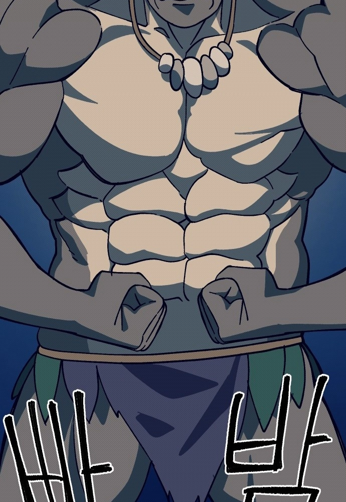 Read Dungeon Athlete chapter 91 image 105 on Lezhin
