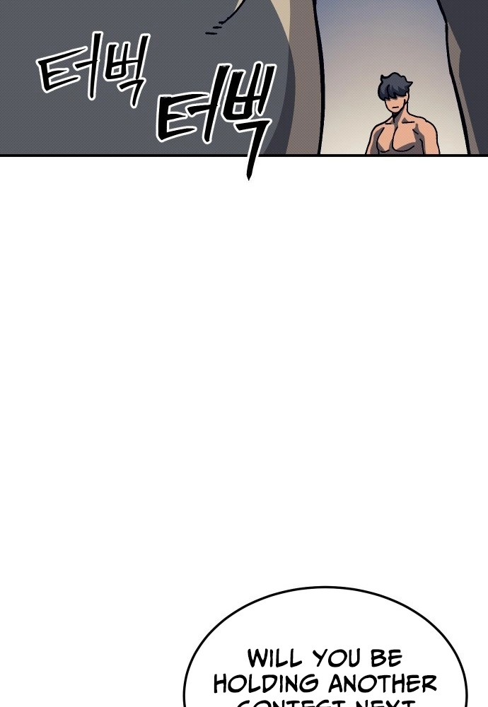 Read Dungeon Athlete chapter 91 image 108 on Lezhin