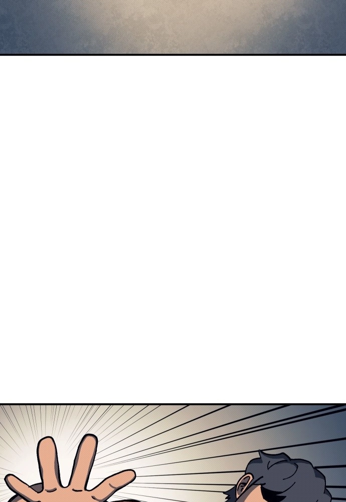 Read Dungeon Athlete chapter 91 image 13 on Lezhin