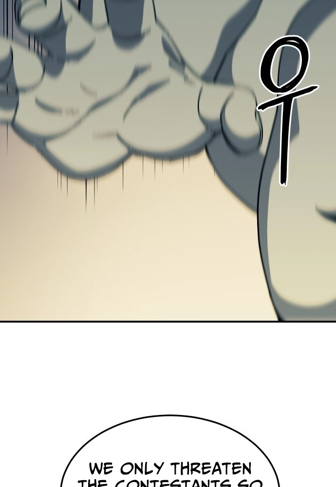Read Dungeon Athlete chapter 91 image 22 on Lezhin