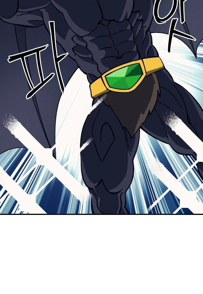 Read Dungeon Athlete chapter 91 image 28 on Lezhin
